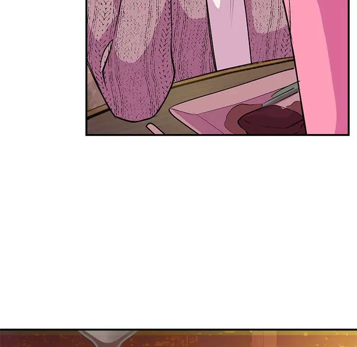 我的完美缪斯第29话