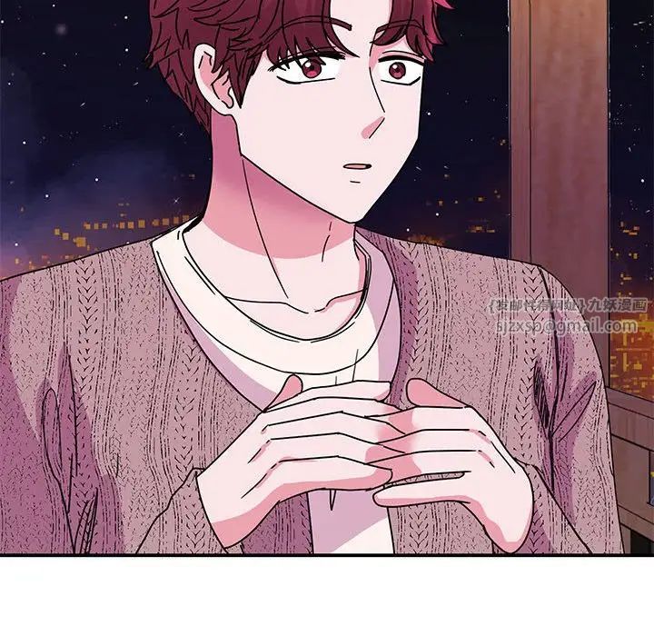 我的完美缪斯第29话