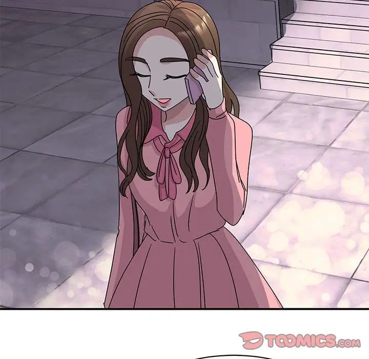 我的完美缪斯第29话