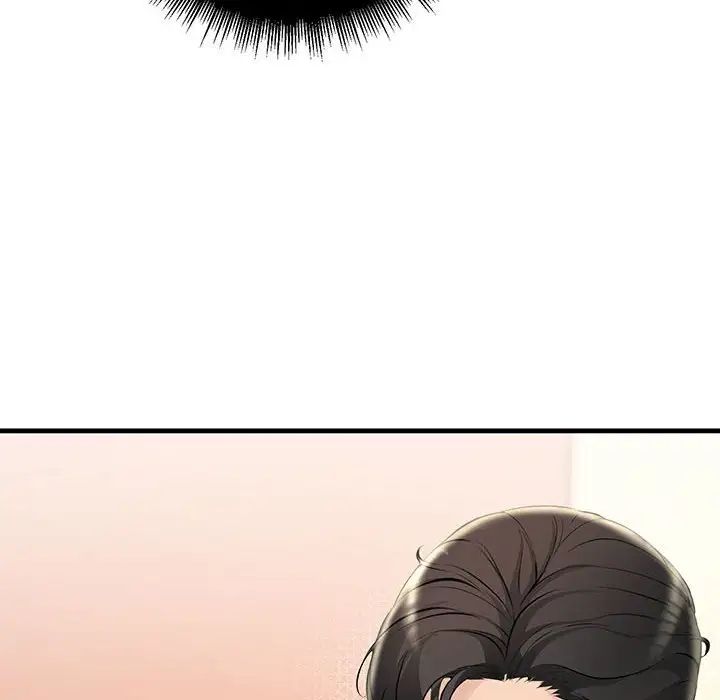 不正常关系第30话