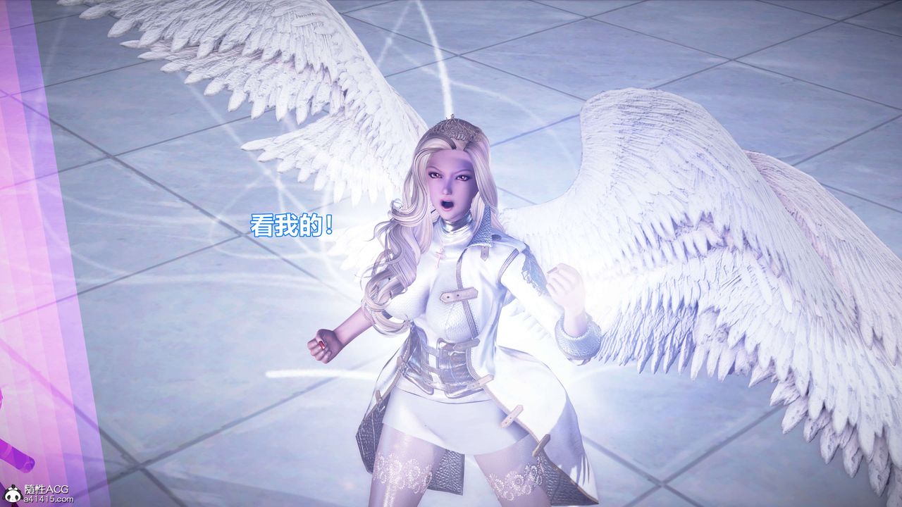 [3D]肉丝女骑士陷落第03话