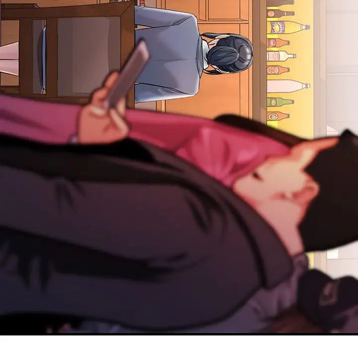 不正常关系第30话