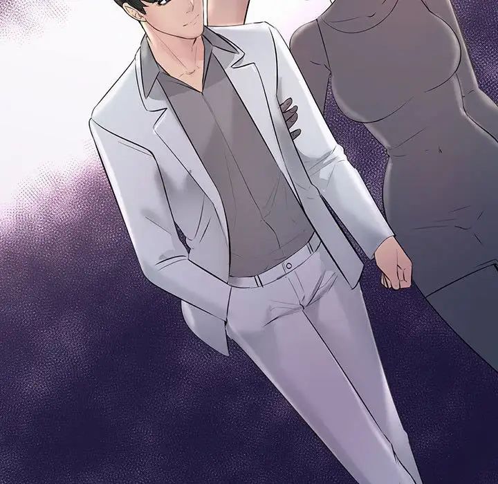 不正常关系第30话