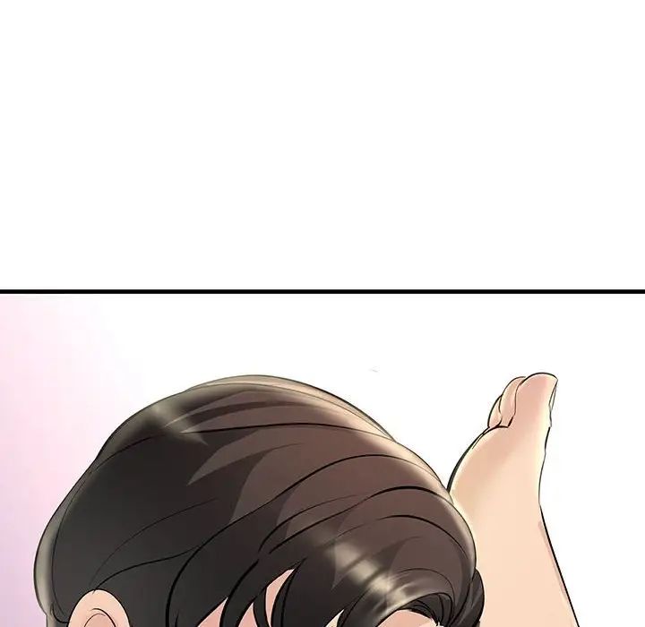 不正常关系第30话