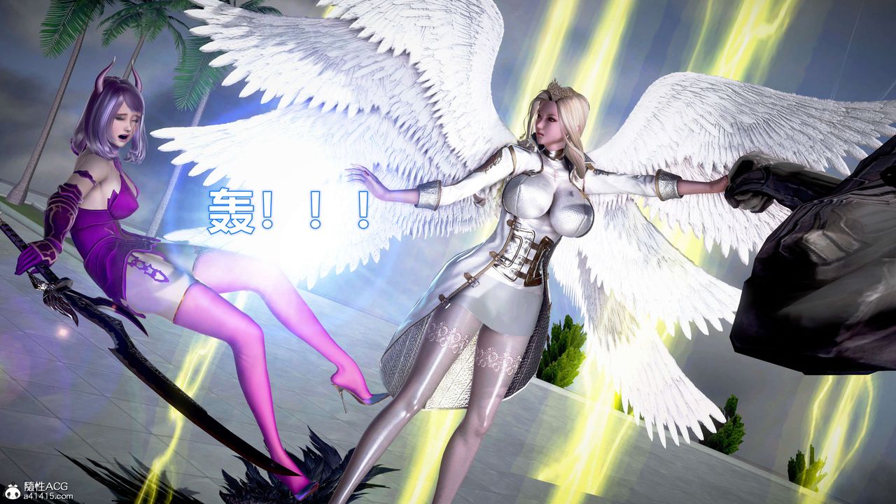 [3D]肉丝女骑士陷落第04话