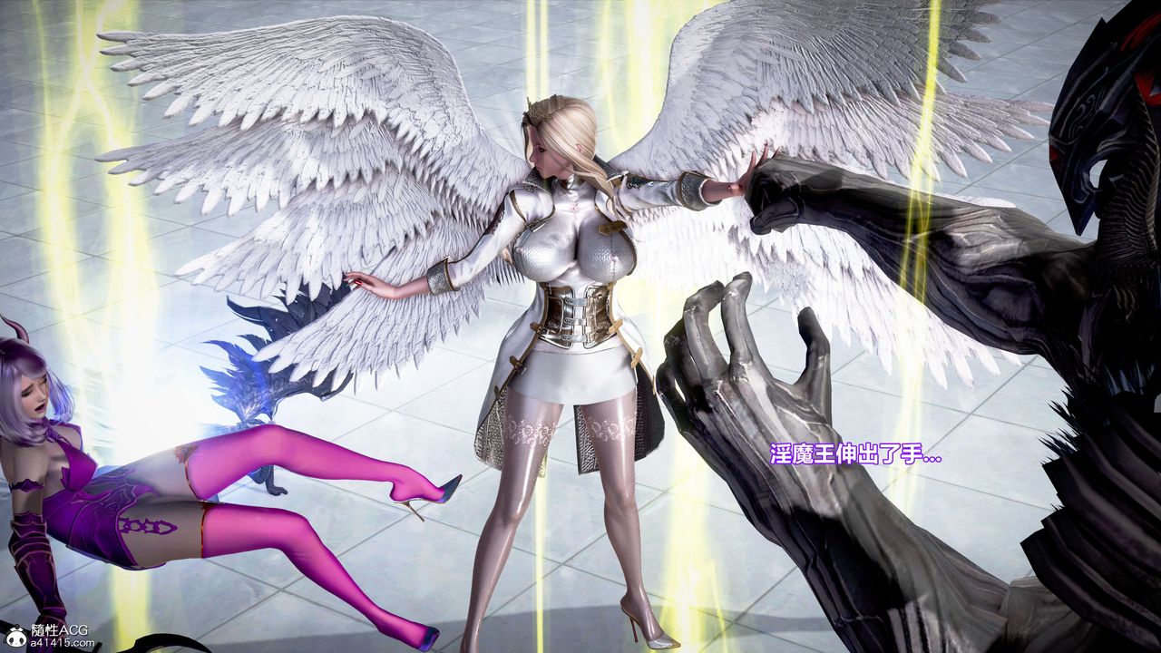 [3D]肉丝女骑士陷落第04话