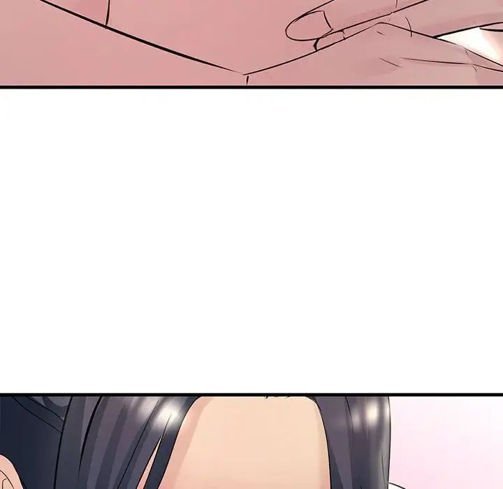 不正常关系第30话