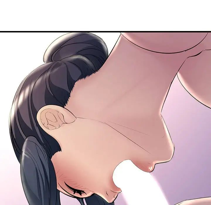 不正常关系第30话