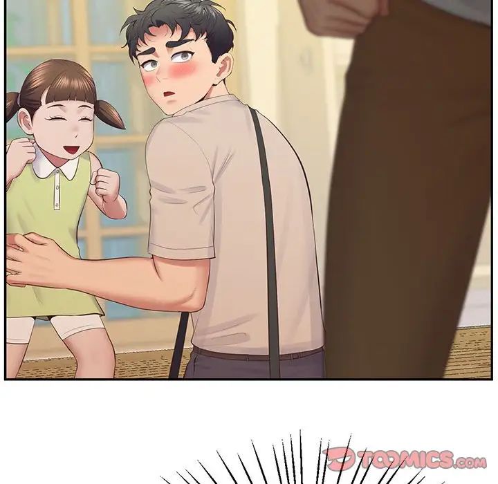 上门男家教第24话