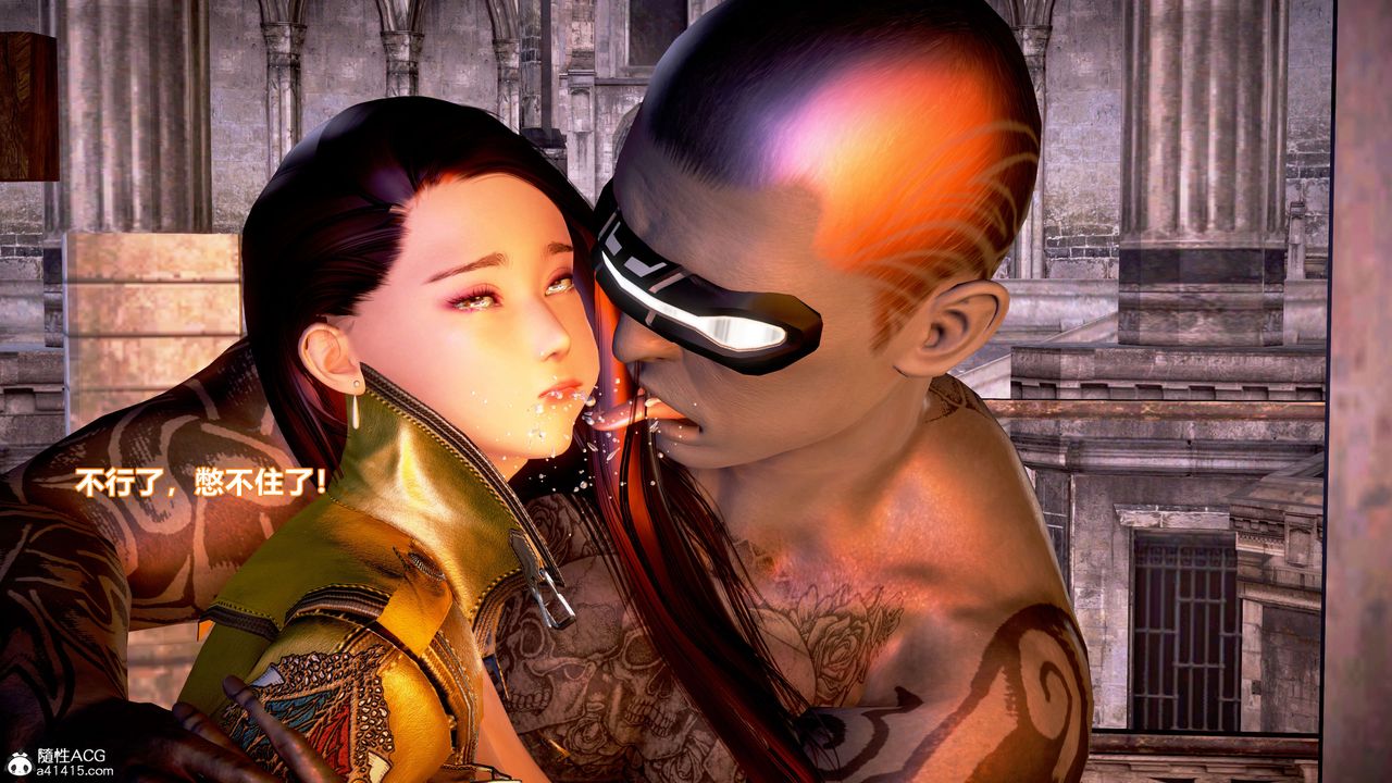 [3D]肉丝女骑士陷落第06话