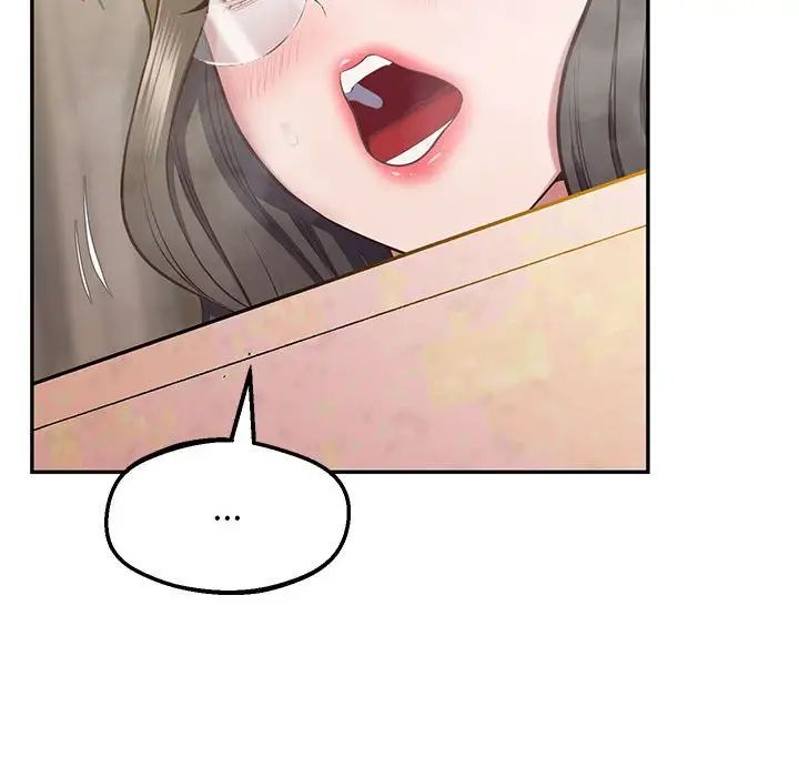 上门男家教第24话