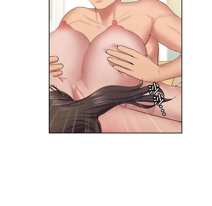 上门男家教第24话