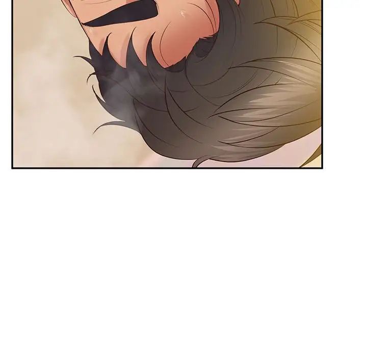 上门男家教第24话