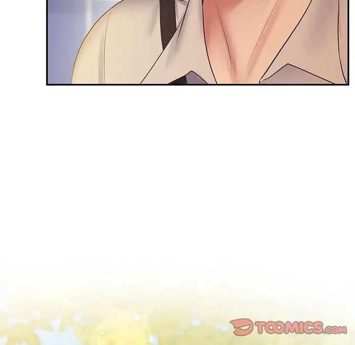 上门男家教第24话