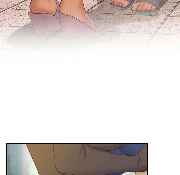 上门男家教第24话