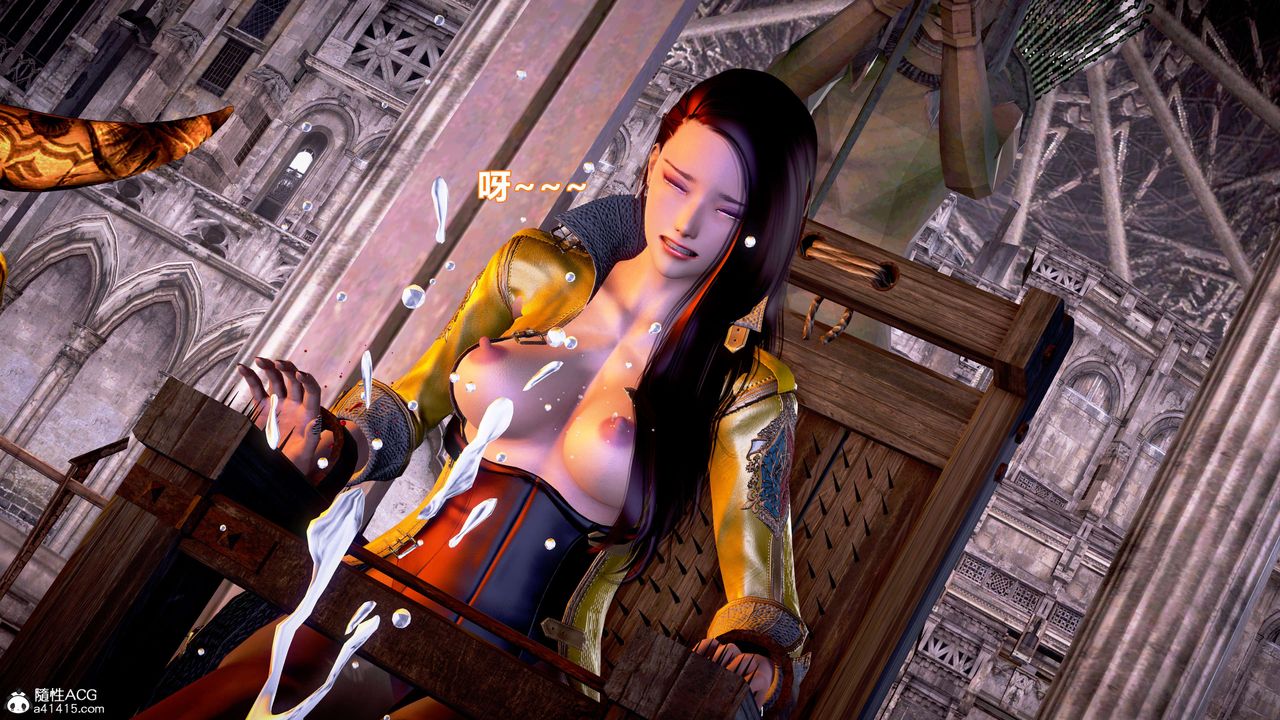 [3D]肉丝女骑士陷落第07话