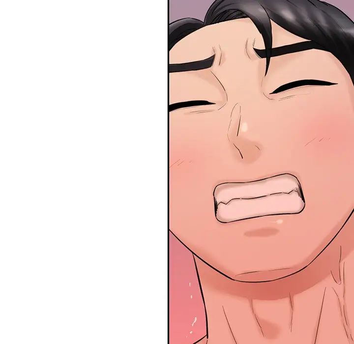 情迷研究室第26话