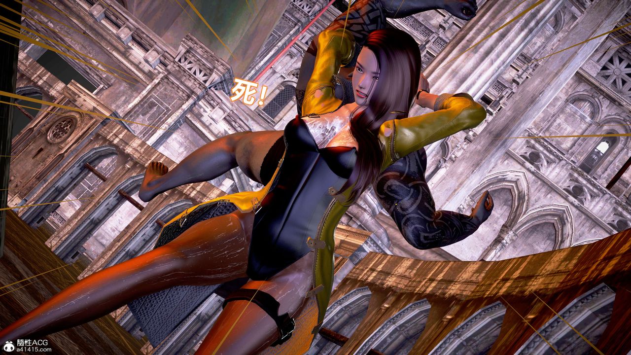 [3D]肉丝女骑士陷落第08话