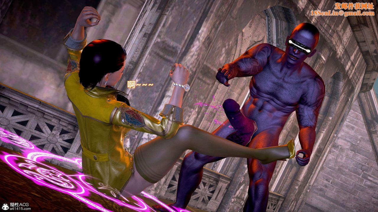 [3D]肉丝女骑士陷落第10话