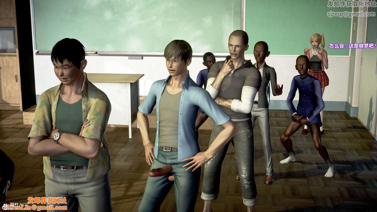 [3D]肉丝女骑士陷落第11话