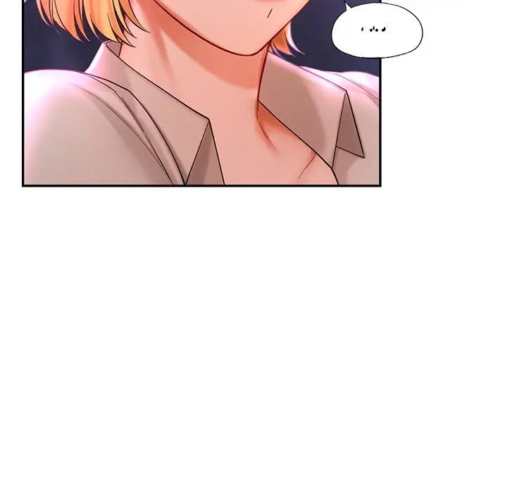 爱的游乐园第18话