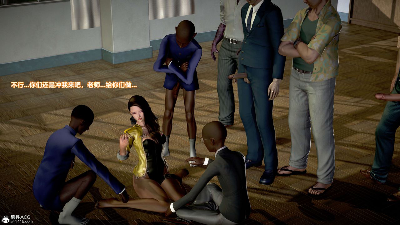 [3D]肉丝女骑士陷落第12话-最终话