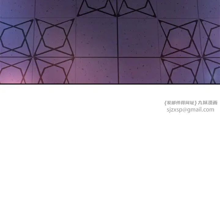 爱的游乐园第18话