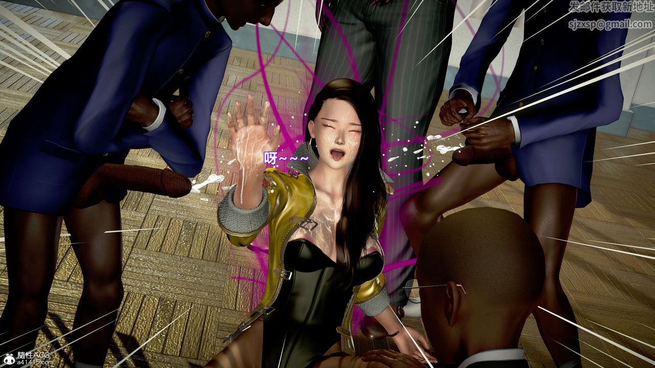 [3D]肉丝女骑士陷落第12话-最终话