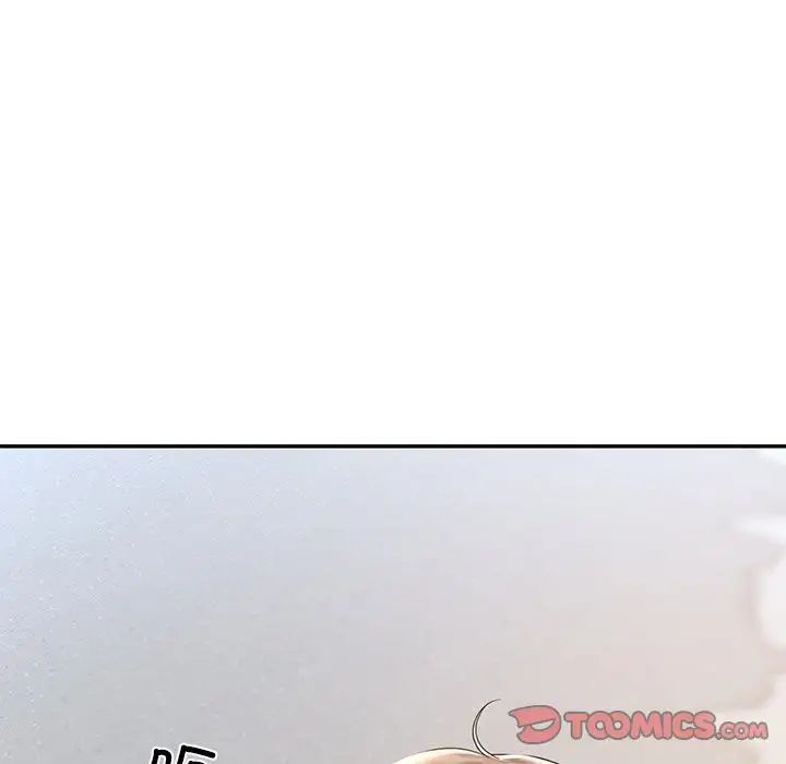 爱的游乐园第18话