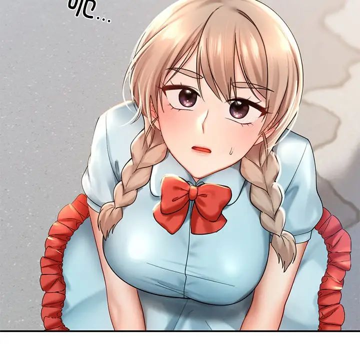 爱的游乐园第18话