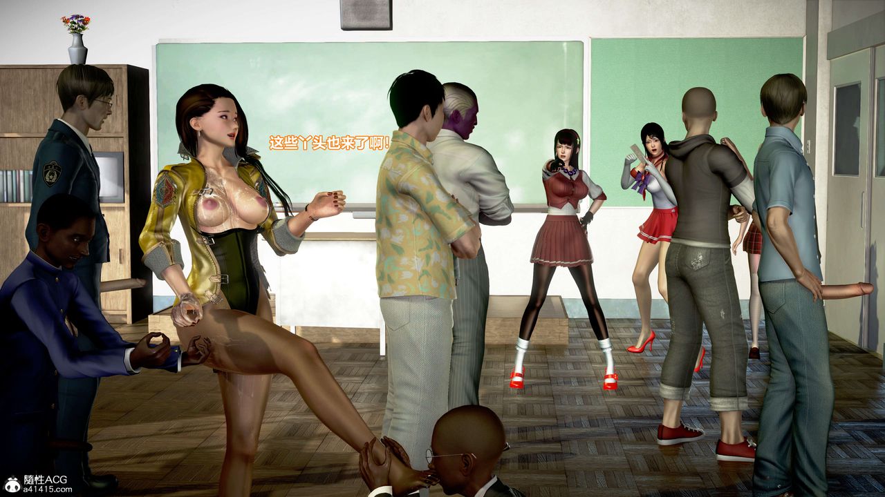 [3D]肉丝女骑士陷落第12话-最终话