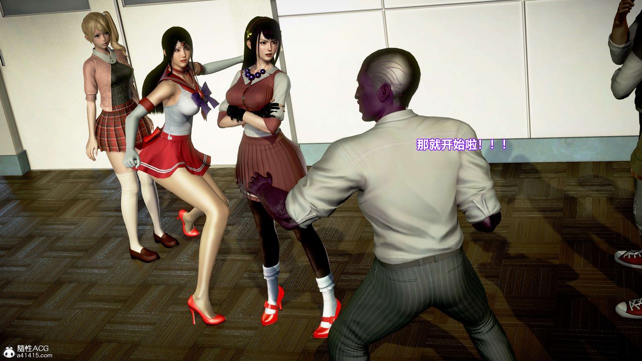 [3D]肉丝女骑士陷落第12话-最终话