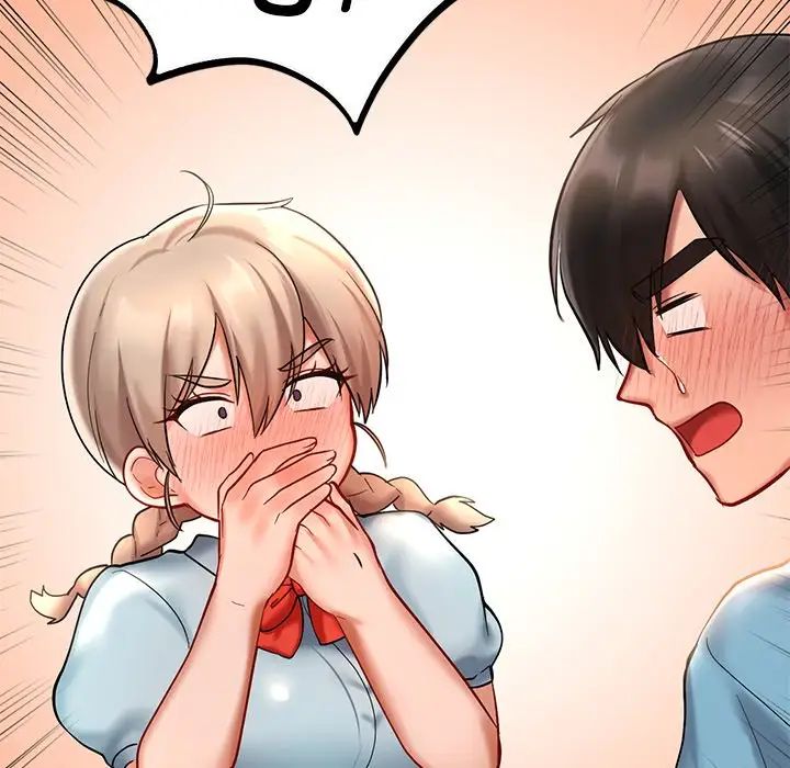 爱的游乐园第18话