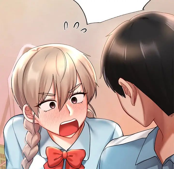 爱的游乐园第18话