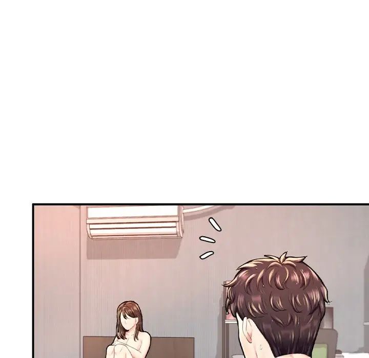 成为人上人第12话