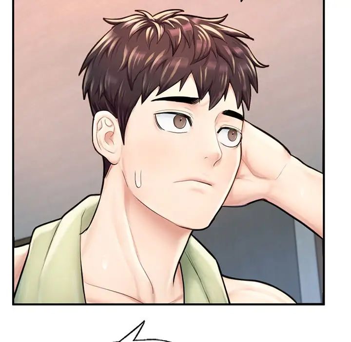 成为人上人第12话