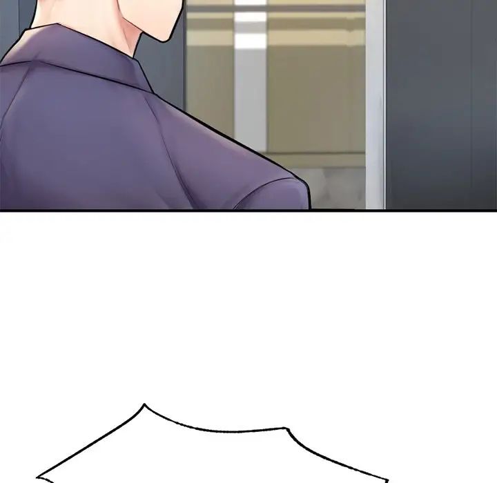 成为人上人第12话