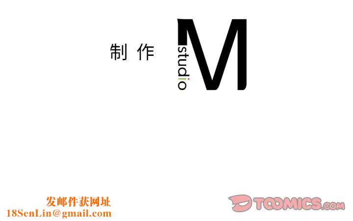 成为人上人第12话