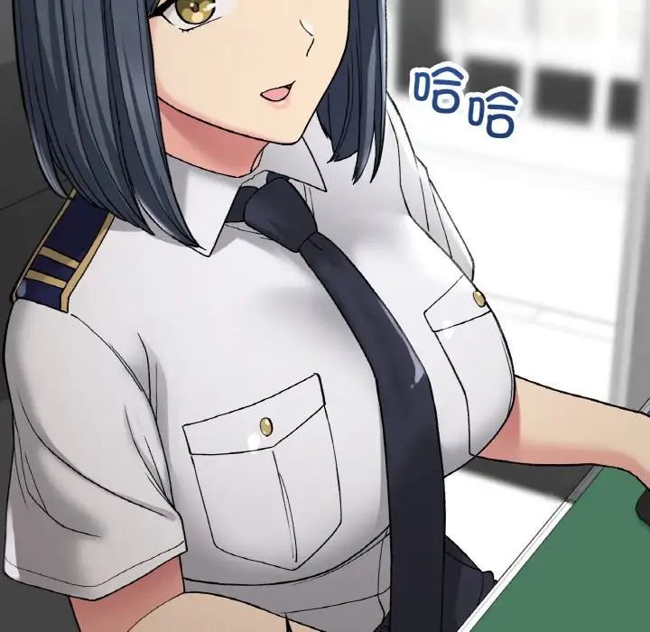 要在乡下一起生活吗第13话