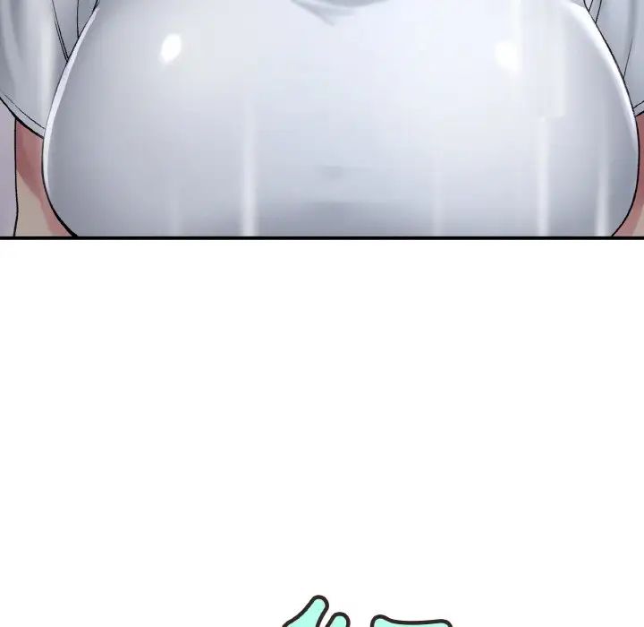 要在乡下一起生活吗第13话