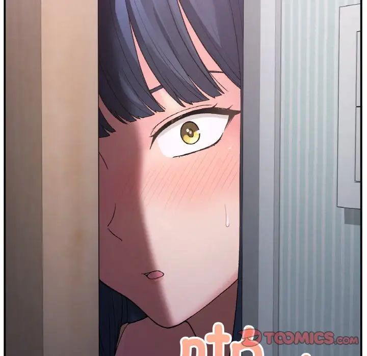 要在乡下一起生活吗第13话