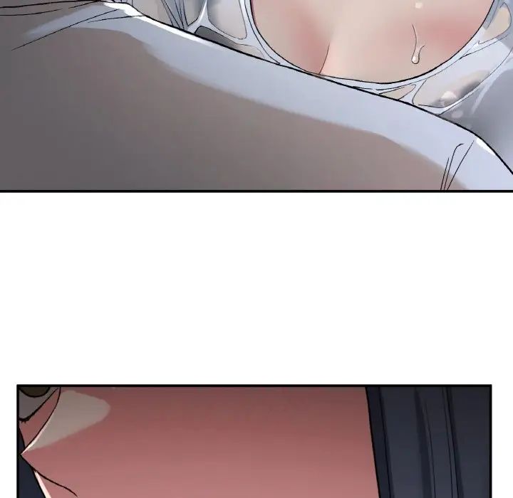 要在乡下一起生活吗第13话