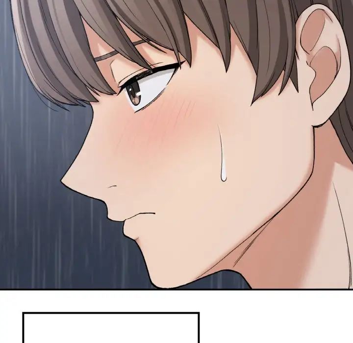 要在乡下一起生活吗第13话