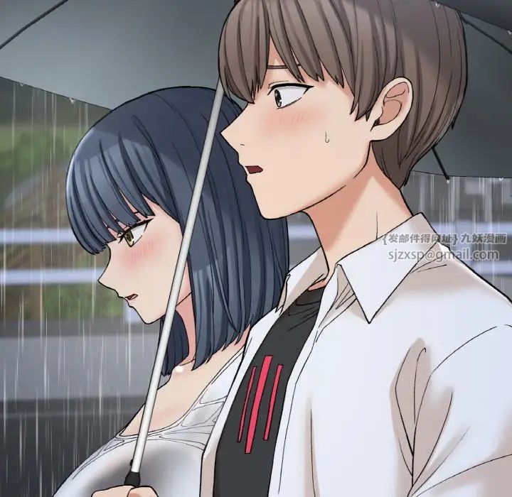 要在乡下一起生活吗第13话