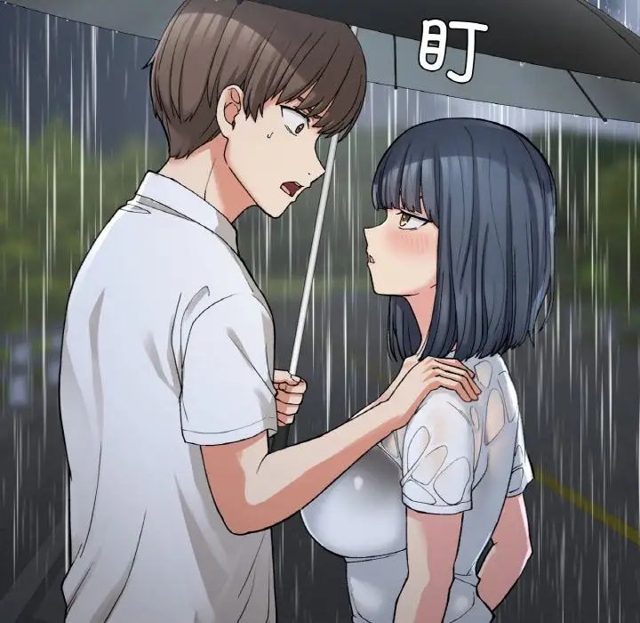 要在乡下一起生活吗第13话