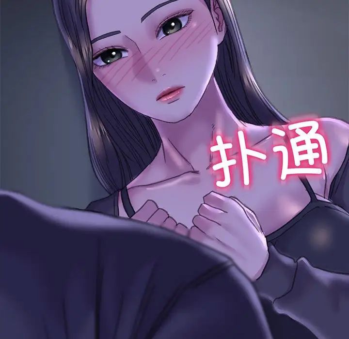 双面人第14话