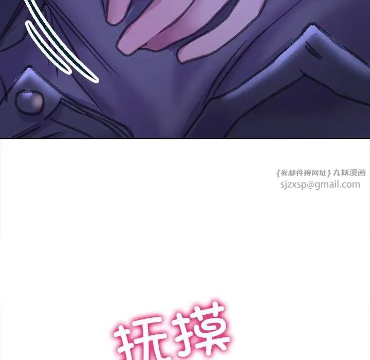 双面人第14话