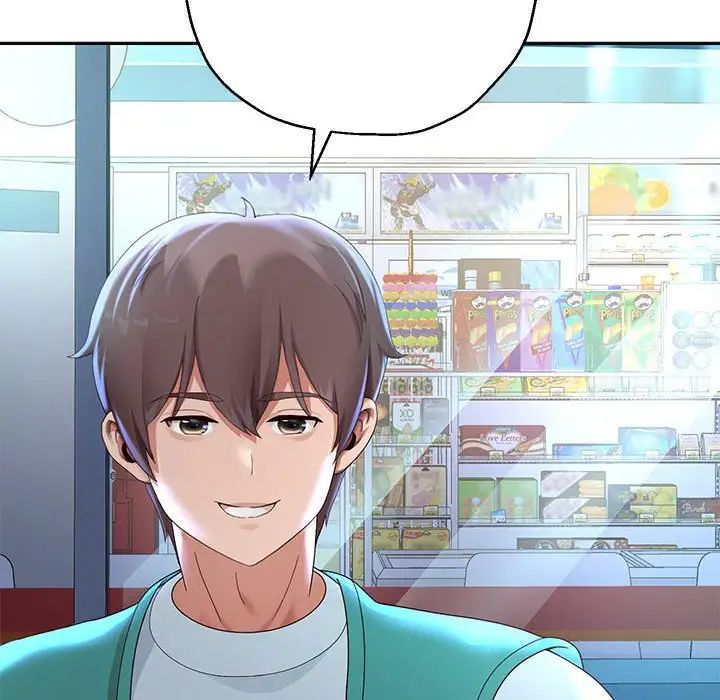 重生之长枪无敌第5话