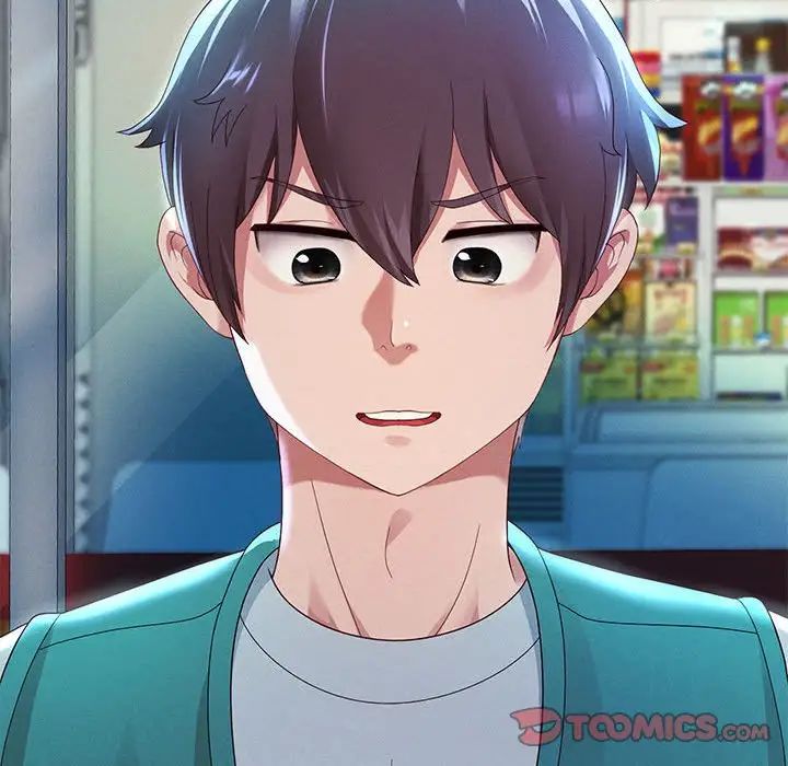 重生之长枪无敌第5话