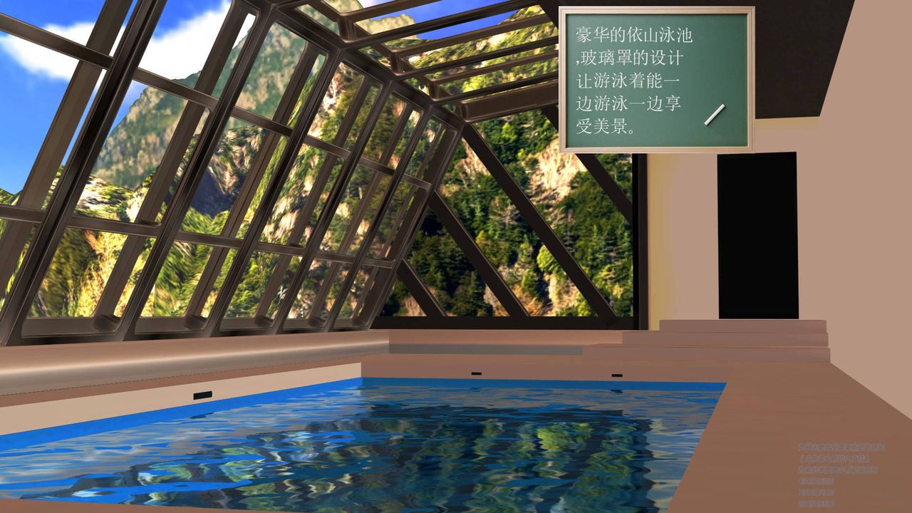 [3D]契约战士第01话